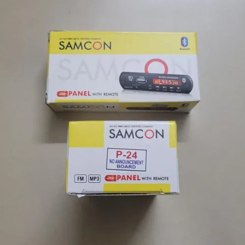 Samcon (P24) Non Voice Announcement Stereo USB Bluetooth Audio Player