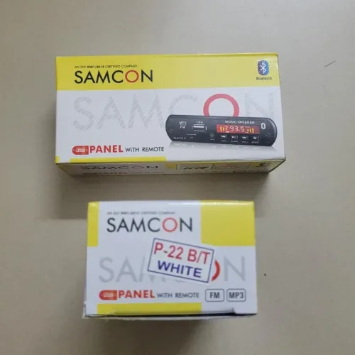 Samcon (P22) Stereo USB, Bluetooth Audio Player with white Display