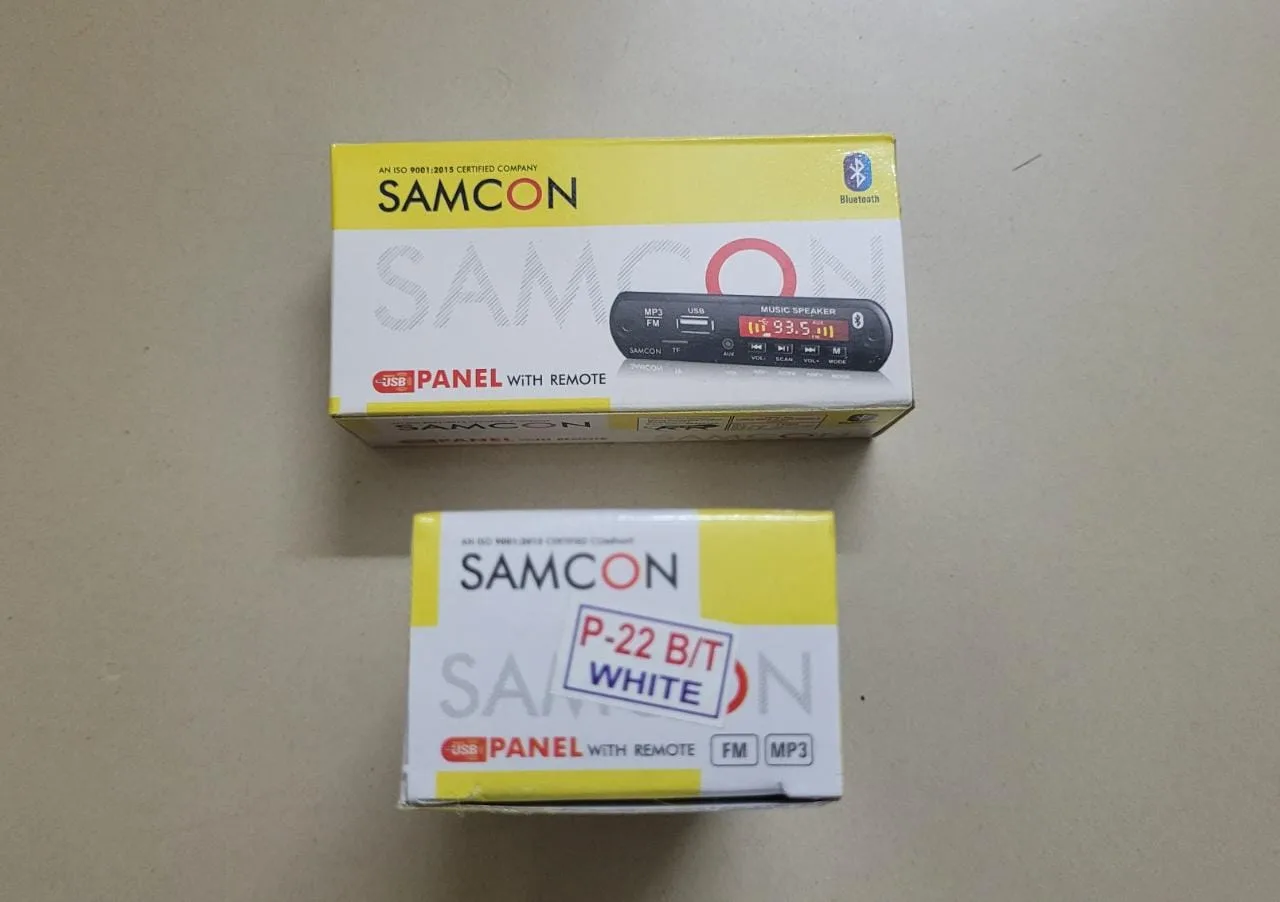 Samcon (P22) Stereo USB, Bluetooth Audio Player with white Display