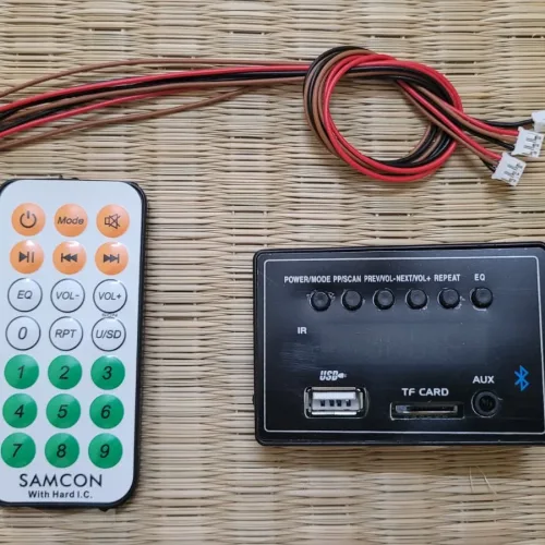 Pagaria Square USB Bluetooth Audio Player