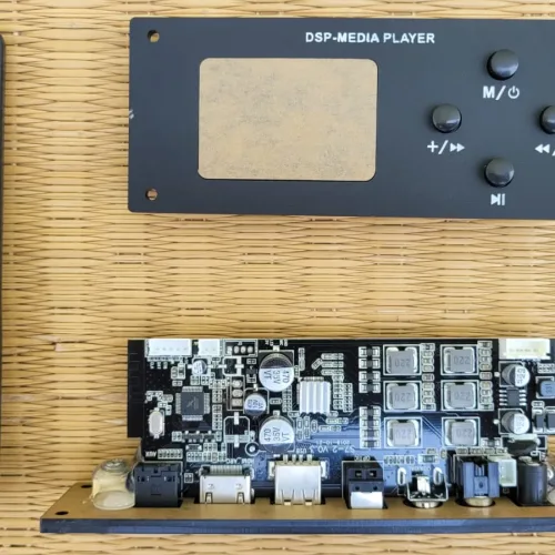 Geestar 2.1 Sound Bar Amplifier Kit