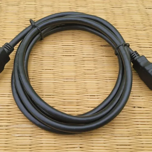HDMI ARC Cable 1.5-Metre Length