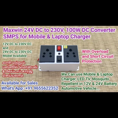 24V DC to 230V DC, 100W SMPS Converter