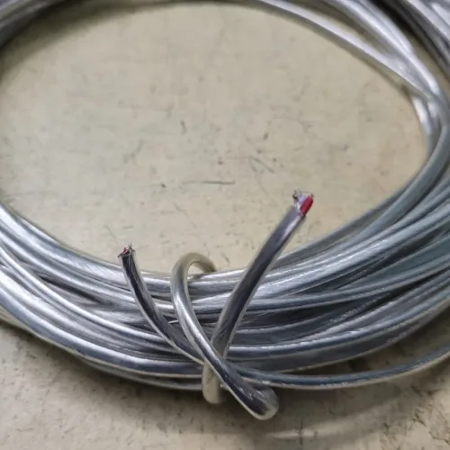 Shield Wire (2+1) for Amplifier Signal Wiring (42rs Per Metre Length)