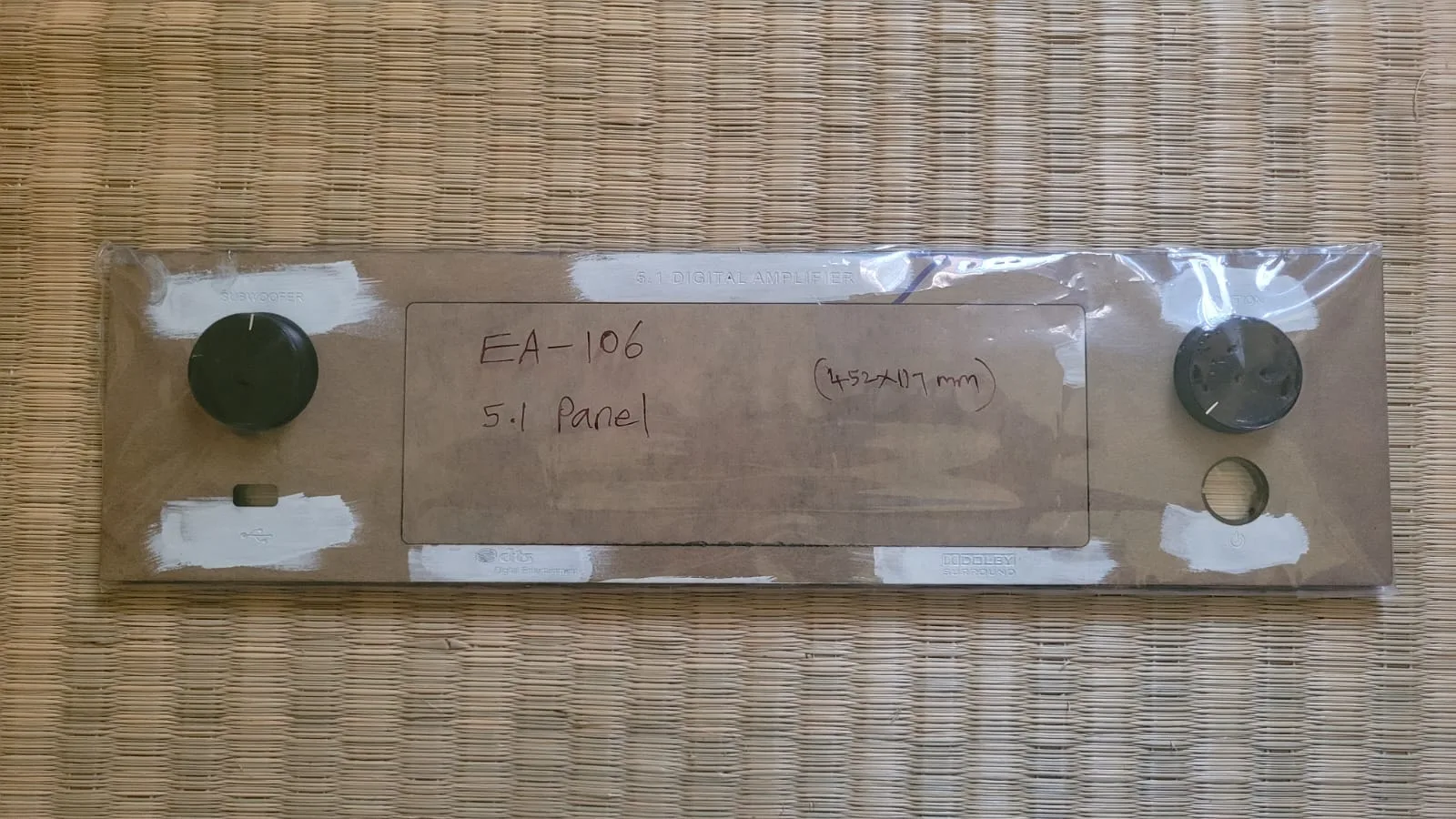 Acrylic Panel for Extreme Amps (EA-106) 5.1 Remote kit with Aluminium Knobs & VU meter option