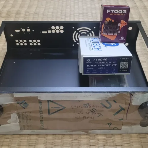 (GT5004) 5.1 Cabinet (4.5" x 12") + FT004G MAX 5.1 Remote Kit + FT003 5.1 Decoder + Matt Black Colour Acrylic Panel