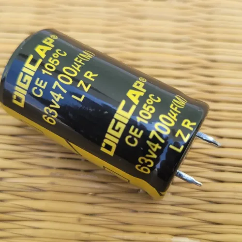 DIGICAP 4700uf/63V Capacitor