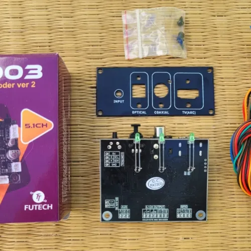 FU Tech FT003 (Ver 2.0 & SW Ver 3.5) 5.1 Channel DTS & DOLBY Decoder