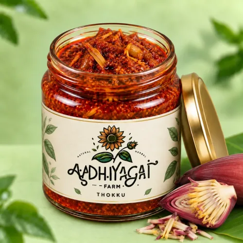 வாழைப்பூ தொக்கு (Vazhaipoo Thokku)