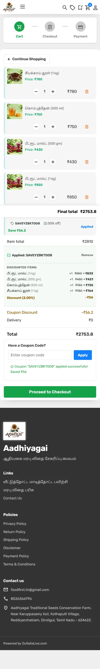 Shopping cart and checkout in the app